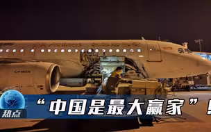 西方不想看到的事情发生，更多优势还在后面