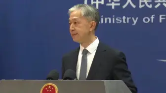中国政府欧亚事务特别代表结束第二轮穿梭外交 外交部介绍情况