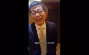 “我其实真的不想报这个奖”赵东元院士凡尔赛式获奖感言