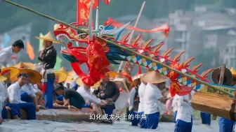 【苗寨龙舟，仪式感满满！】龙舟不在水，却在心河竞渡，独特祭祀，满载文化之魂。传统与美景交织，带你沉浸式体验苗寨节日的魅力！#寻宝中国文脉中华 #纪录片龙舟