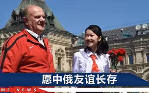 莫斯科红场上，一位12岁中国女孩双语献唱，获得一片掌声