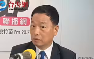 台前空军副司令张延廷: 大陆已具备海陆空封台能力 
