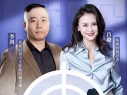 今晚19点直播：菲律宾蓄谋在黄岩岛“碰瓷”，中国海警已到位!