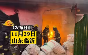 惊险一幕！消防员一把拎起正在燃烧的煤气罐冲出火场