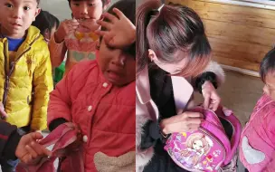 好暖！书包坏了小女孩伤心哭泣 老师一针一线缝好为女孩抹去泪水