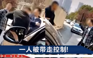 江苏一拄拐男子遭宝马司机掌掴，妻子躲车里拍下视频，警方通报了