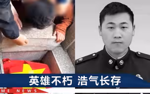 安徽24岁消防员长眠烈士陵园，母亲一路撕心哭喊，扒着墓碑不肯离开