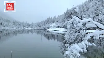夏日清凉 达古冰川雪景引游客打卡