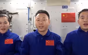 看！中国空间站新年第一缕曙光 航天员送上“宇宙级”新年祝福