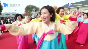 乌兰浩特：稻田捕鱼庆丰收