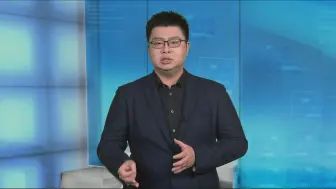 张思南：人工智能将给未来国际秩序带来哪些冲击