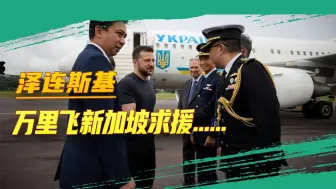 攻击美军核动力航母，成功与否不重要，胡塞武装创造一个全球首次