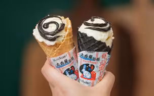 2分钟，让你拥有同款大白兔奶糖冰淇淋，舔一口带你穿越回小时候！