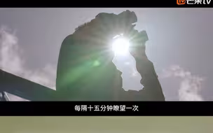 《这十年》他们为祖国守护绿水青山