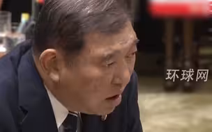 日本首相：将继续要求美国降低关税