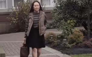 孟晚舟引渡案交叉询问结束  加拿大承认了这一点