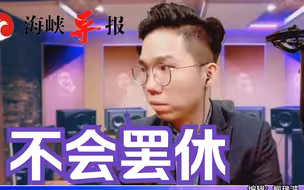 美国下一步想搞什么？历史哥：企图破坏中国在全球构建的经济网络