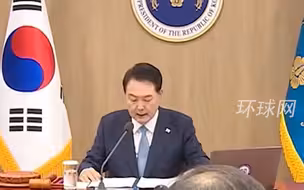 尹锡悦批准申请拘捕李在明的要求书