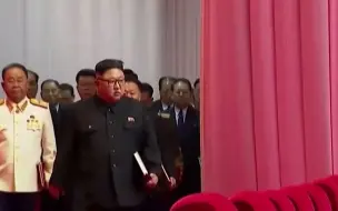现场！金正恩报告称美国为“最大敌人” 与韩国应中止互相敌对