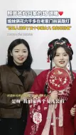 照亮爸妈回家的路，很暖心
