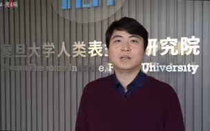 喝了脸红的人更应少喝酒？他们通过“表型”探索生命奥秘