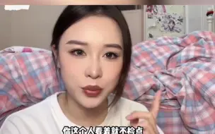 女子在试衣间被男童推帘事件持续引发关注 当事人回应
