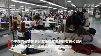 棒！他在家门口当“上班族”！