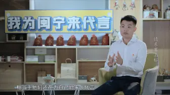 真实版《山海情》，福建援宁干部李辉钦跨越山海，一起奔小康