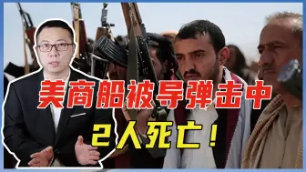 精锐损失殆尽，泽连斯基不认输，筹备新一轮反攻，对抗俄60万大军
