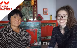 “洋媳妇”嫁到村里，缠着婆婆讲过去的故事，她是怎么看待中国的