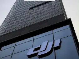 大疆起诉美国国防部