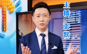 就是摇不上号？福利来了！
