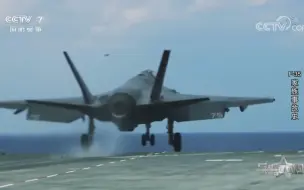 美国海军主力F-35C在灵活性方面有所欠缺？