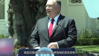 美军机遭解放军警告：要么改变航线，要么被拦截