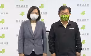 民进党如何布局2024？赖清德是危险人物