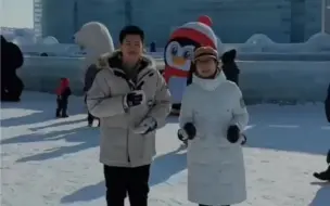 大美中国行·冰雪之约——走进内蒙古｜奶茶里的内蒙古味道 #大美中国 冰雪之约 #最美中国