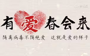 看哭了！这就是爱的样子