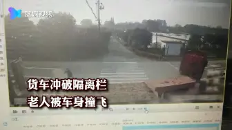 险！路口真不能这样过……