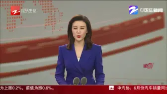 健康活力点燃夏季  多彩舞姿亮相浙样红排舞大赛