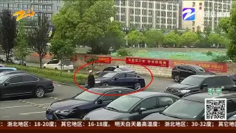 不满他人乱停车  男子划车被拘留