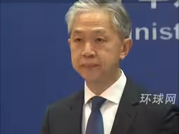 美国防部将多家中企列入“军方企业名单”，外交部回应：坚决反对！美方终将反噬自身