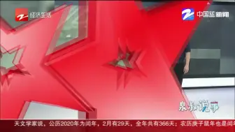 险！  玻璃窗坠落  女子瞬间护住孩子