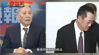 美国又批准3.6亿美元对台军售 帅化民： 库存品又拿来换一笔钞票回去