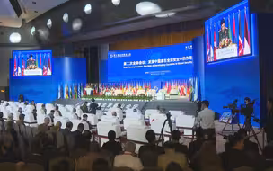 多国防务高官共话大国责任与全球安全合作