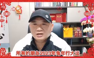 汇源台青基地总经理吕振宏：新一年望更多台青朋友一起来大陆打拼