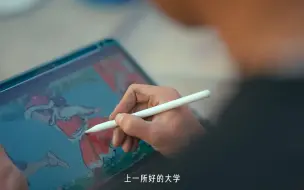 500个家乡-大山里的童话村