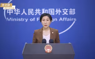 中澳关系健康稳定发展符合两国人民根本利益