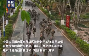 现场视频！多军种出动，全向围岛慑压
