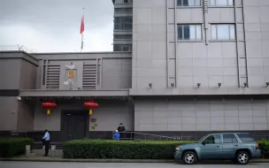 10记重锤！外交部一一揭破美为关闭休斯顿总领馆造的谣