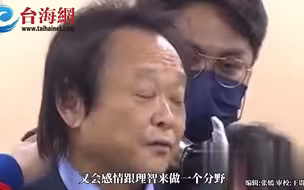 2024会投票给柯文哲吗？ 王世坚:看他的表现
